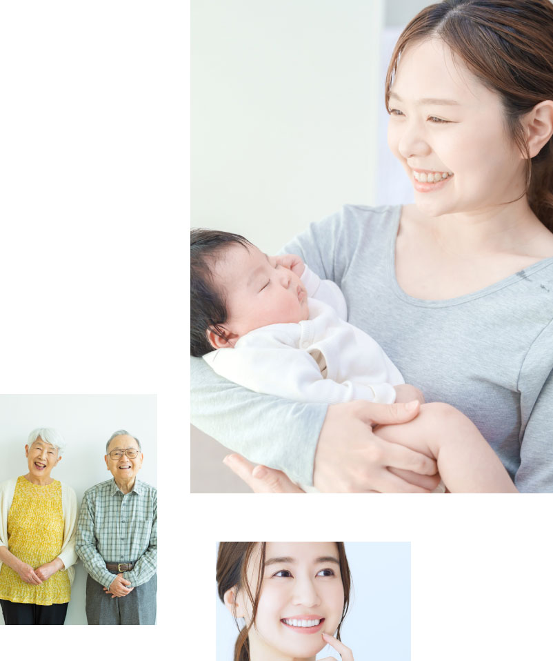 世代を問わずみんなに優しい医院づくり
