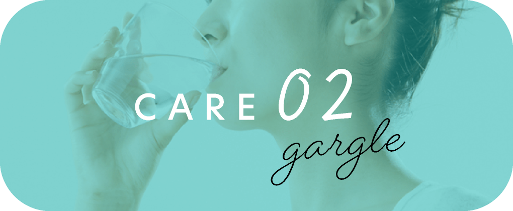 CARE02